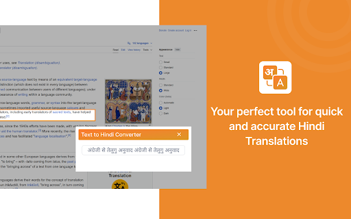 Convert Text into Hindi from Chrome web store to be run with OffiDocs Chromium online Convert Text into Hindi from Chrome web store to be run with OffiDocs Chromium online