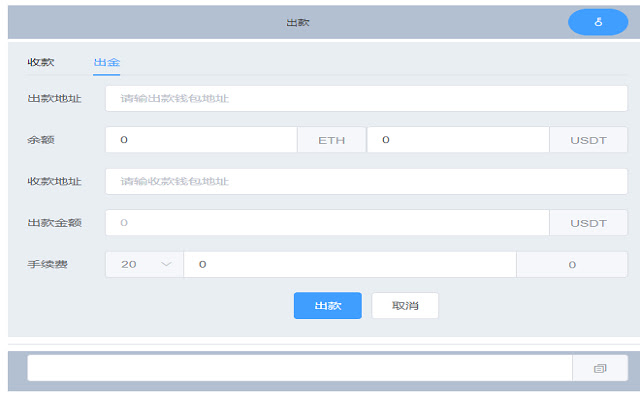 CRMF from Chrome web store to be run with OffiDocs Chromium online CRMF from Chrome web store to be run with OffiDocs Chromium online