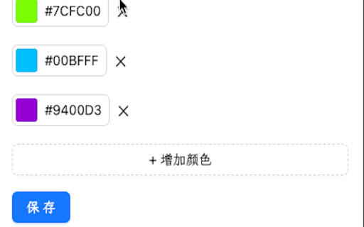 Cursor extension from Chrome web store to be run with OffiDocs Chromium online Cursor extension from Chrome web store to be run with OffiDocs Chromium online
