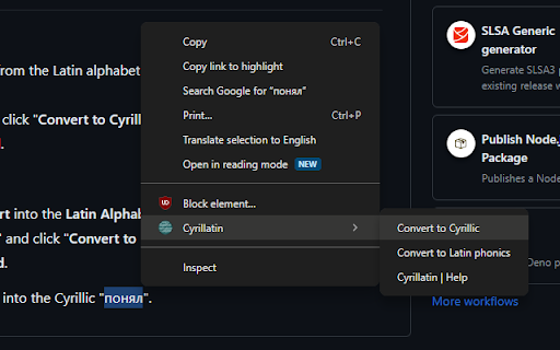 Cyrillatin from Chrome web store to be run with OffiDocs Chromium online Cyrillatin from Chrome web store to be run with OffiDocs Chromium online