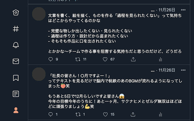 Dareiu from Chrome web store to be run with OffiDocs Chromium online Dareiu from Chrome web store to be run with OffiDocs Chromium online