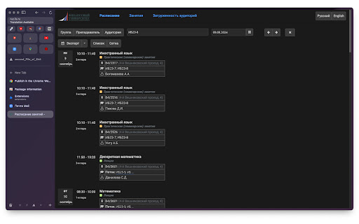 DarkFinance from Chrome web store to be run with OffiDocs Chromium online DarkFinance from Chrome web store to be run with OffiDocs Chromium online