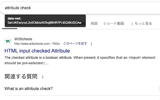Data Attribute Hover Checker from Chrome web store to be run with OffiDocs Chromium online Data Attribute Hover Checker from Chrome web store to be run with OffiDocs Chromium online