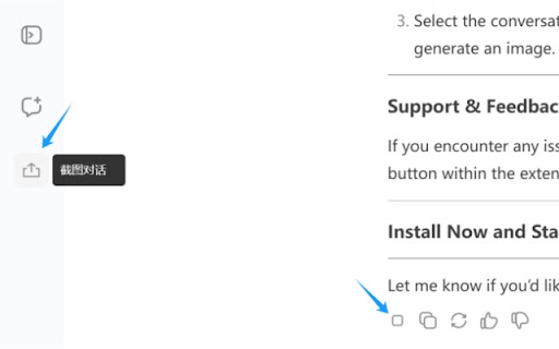 Deepseek Share from Chrome web store to be run with OffiDocs Chromium online Deepseek Share from Chrome web store to be run with OffiDocs Chromium online