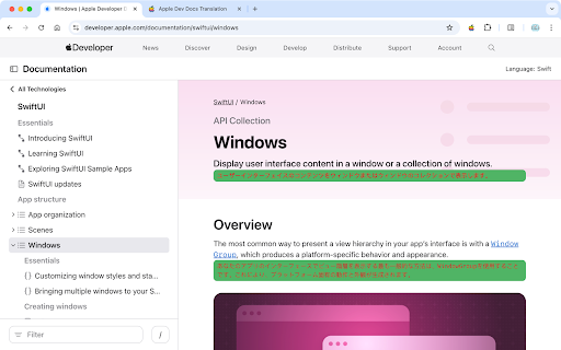 Dev Docs Translation for Apple from Chrome web store to be run with OffiDocs Chromium online Dev Docs Translation for Apple from Chrome web store to be run with OffiDocs Chromium online