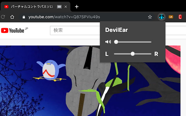 DevilEar from Chrome web store to be run with OffiDocs Chromium online DevilEar from Chrome web store to be run with OffiDocs Chromium online