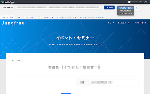 DynamicPreview Enhancer from Chrome web store to be run with OffiDocs Chromium online DynamicPreview Enhancer from Chrome web store to be run with OffiDocs Chromium online