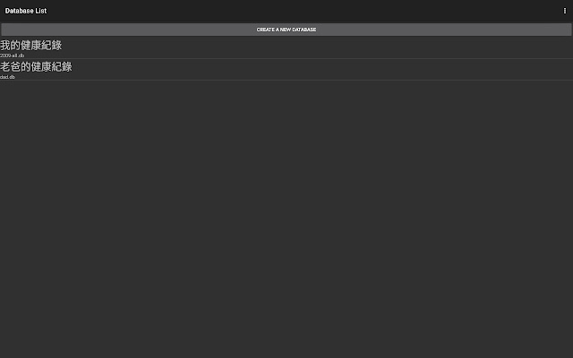 EasyHealthRecord from Chrome web store to be run with OffiDocs Chromium online EasyHealthRecord from Chrome web store to be run with OffiDocs Chromium online