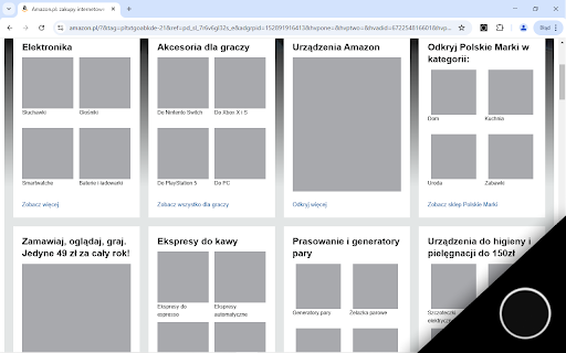 Eclipse Image blocker from Chrome web store to be run with OffiDocs Chromium online Eclipse Image blocker from Chrome web store to be run with OffiDocs Chromium online