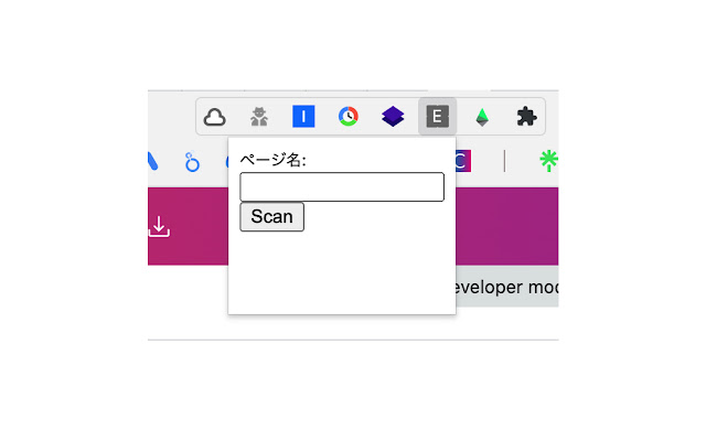 EFG Story Capture from Chrome web store to be run with OffiDocs Chromium online EFG Story Capture from Chrome web store to be run with OffiDocs Chromium online