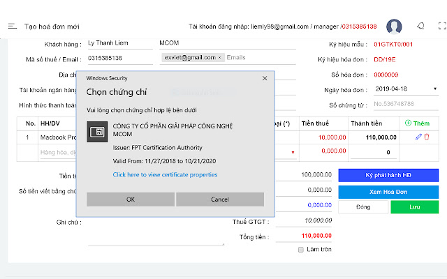eInvoice Token Signing from Chrome web store to be run with OffiDocs Chromium online eInvoice Token Signing from Chrome web store to be run with OffiDocs Chromium online