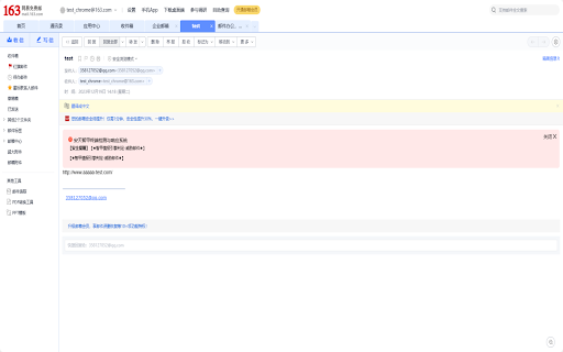 email check extension from Chrome web store to be run with OffiDocs Chromium online email check extension from Chrome web store to be run with OffiDocs Chromium online