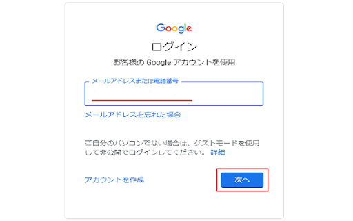 Extension_TestGoogleAuth_2 from Chrome web store to be run with OffiDocs Chromium online Extension_TestGoogleAuth_2 from Chrome web store to be run with OffiDocs Chromium online