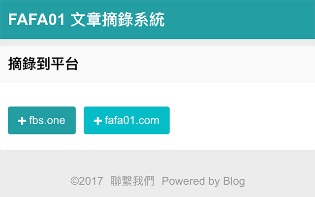 fafa01 Article Collect from Chrome web store to be run with OffiDocs Chromium online fafa01 Article Collect from Chrome web store to be run with OffiDocs Chromium online
