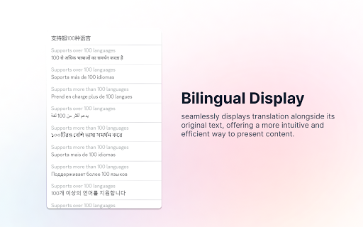 FB Messenger Translator Pro from Chrome web store to be run with OffiDocs Chromium online FB Messenger Translator Pro from Chrome web store to be run with OffiDocs Chromium online