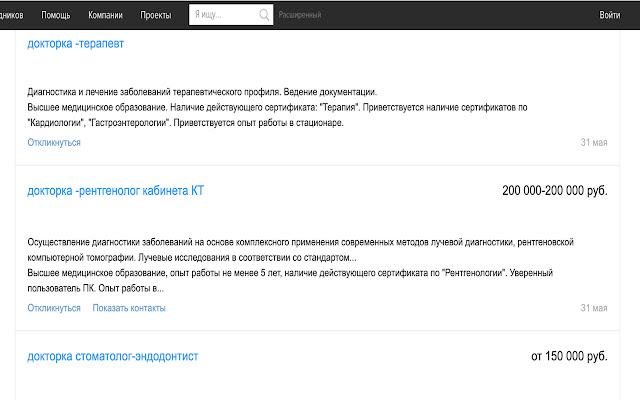 Femworld from Chrome web store to be run with OffiDocs Chromium online Femworld from Chrome web store to be run with OffiDocs Chromium online