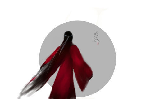 Figure in Red Chinese Style Art from Chrome web store to be run with OffiDocs Chromium online Figure in Red Chinese Style Art from Chrome web store to be run with OffiDocs Chromium online