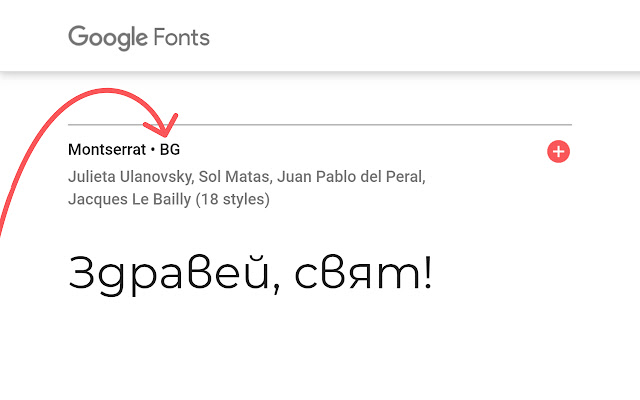 Font Localization for Google Fonts from Chrome web store to be run with OffiDocs Chromium online Font Localization for Google Fonts from Chrome web store to be run with OffiDocs Chromium online