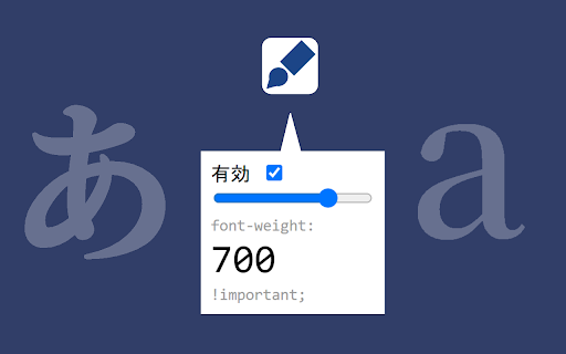 ✒font weight:100n from Chrome web store to be run with OffiDocs Chromium online ✒font weight:100n from Chrome web store to be run with OffiDocs Chromium online