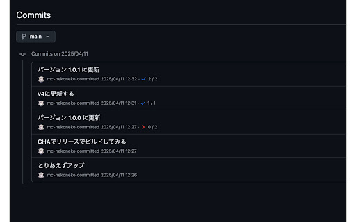 GH Times from Chrome web store to be run with OffiDocs Chromium online GH Times from Chrome web store to be run with OffiDocs Chromium online