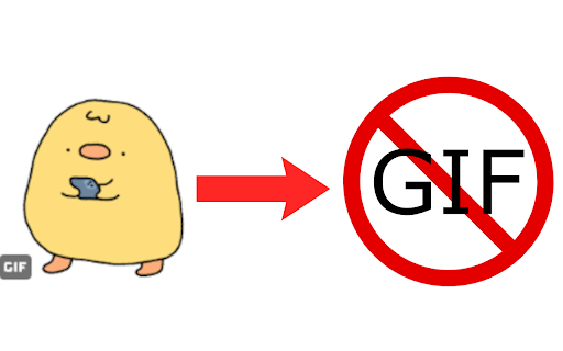 GIF Disabler from Chrome web store to be run with OffiDocs Chromium online GIF Disabler from Chrome web store to be run with OffiDocs Chromium online