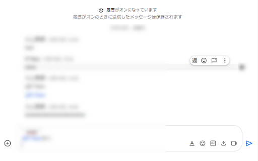 Google Chat Replyer from Chrome web store to be run with OffiDocs Chromium online Google Chat Replyer from Chrome web store to be run with OffiDocs Chromium online