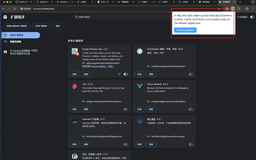 Google Chrome clear from Chrome web store to be run with OffiDocs Chromium online Google Chrome clear from Chrome web store to be run with OffiDocs Chromium online