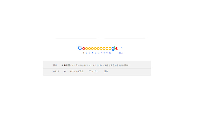 Google Location Hider from Chrome web store to be run with OffiDocs Chromium online Google Location Hider from Chrome web store to be run with OffiDocs Chromium online