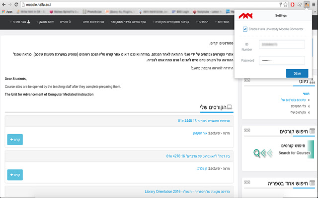 Haifa University Moodle Connector from Chrome web store to be run with OffiDocs Chromium online Haifa University Moodle Connector from Chrome web store to be run with OffiDocs Chromium online