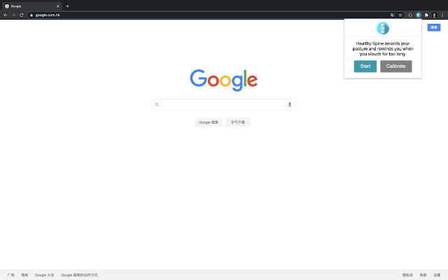 Healthy Spine from Chrome web store to be run with OffiDocs Chromium online Healthy Spine from Chrome web store to be run with OffiDocs Chromium online