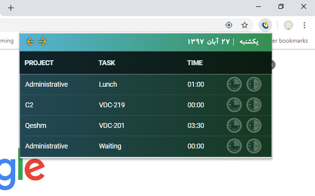 HEDCO timesheet utility from Chrome web store to be run with OffiDocs Chromium online HEDCO timesheet utility from Chrome web store to be run with OffiDocs Chromium online