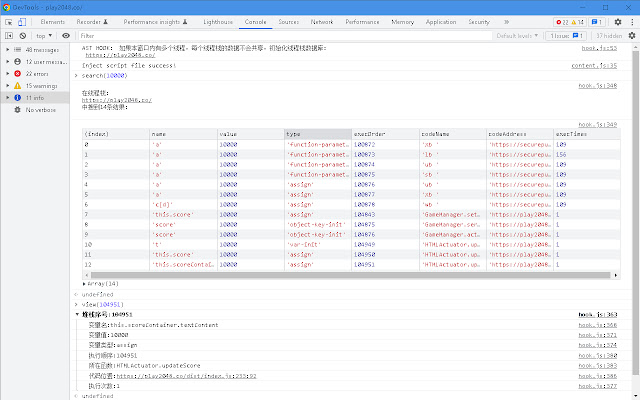 Hijacker from Chrome web store to be run with OffiDocs Chromium online Hijacker from Chrome web store to be run with OffiDocs Chromium online
