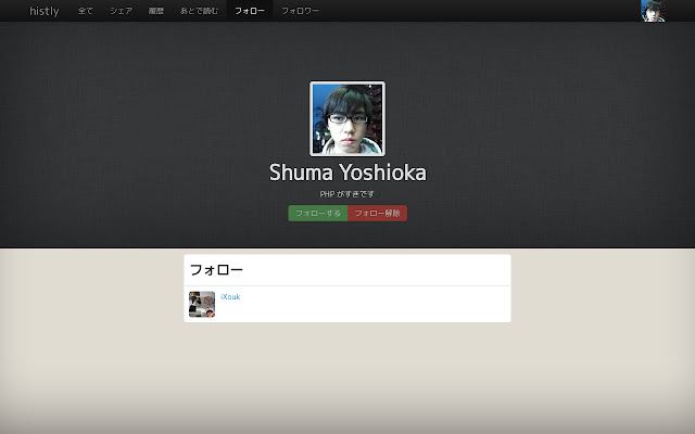 histly from Chrome web store to be run with OffiDocs Chromium online histly from Chrome web store to be run with OffiDocs Chromium online