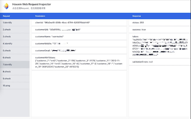 HowXM Tools from Chrome web store to be run with OffiDocs Chromium online HowXM Tools from Chrome web store to be run with OffiDocs Chromium online