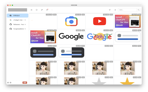IMGDownload from Chrome web store to be run with OffiDocs Chromium online IMGDownload from Chrome web store to be run with OffiDocs Chromium online