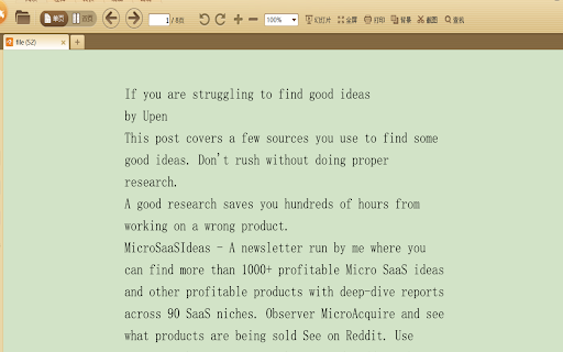 indiehackers2Pdf from Chrome web store to be run with OffiDocs Chromium online indiehackers2Pdf from Chrome web store to be run with OffiDocs Chromium online