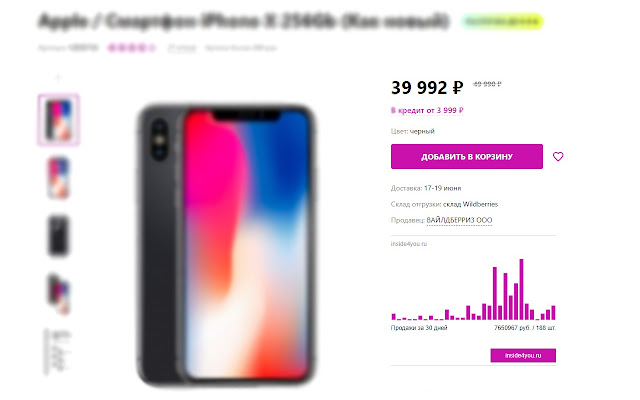 Inside4you.ru from Chrome web store to be run with OffiDocs Chromium online Inside4you.ru from Chrome web store to be run with OffiDocs Chromium online