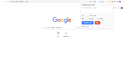 Instagram Direct Auto Sender from Chrome web store to be run with OffiDocs Chromium online Instagram Direct Auto Sender from Chrome web store to be run with OffiDocs Chromium online