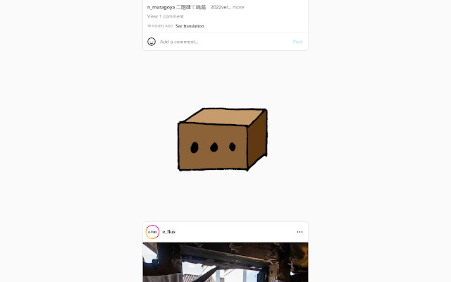 Instaquantum from Chrome web store to be run with OffiDocs Chromium online Instaquantum from Chrome web store to be run with OffiDocs Chromium online