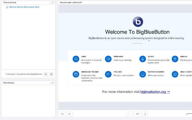 IRI comferense from Chrome web store to be run with OffiDocs Chromium online IRI comferense from Chrome web store to be run with OffiDocs Chromium online
