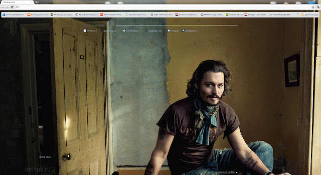 Johnny Depp from Chrome web store to be run with OffiDocs Chromium online Johnny Depp from Chrome web store to be run with OffiDocs Chromium online