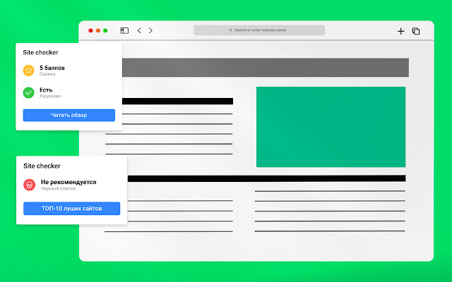 Kazinohi checker from Chrome web store to be run with OffiDocs Chromium online Kazinohi checker from Chrome web store to be run with OffiDocs Chromium online