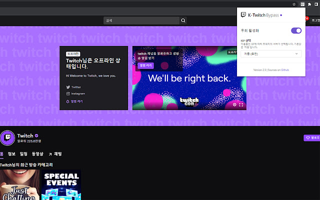 K Twitch Bypass from Chrome web store to be run with OffiDocs Chromium online K Twitch Bypass from Chrome web store to be run with OffiDocs Chromium online