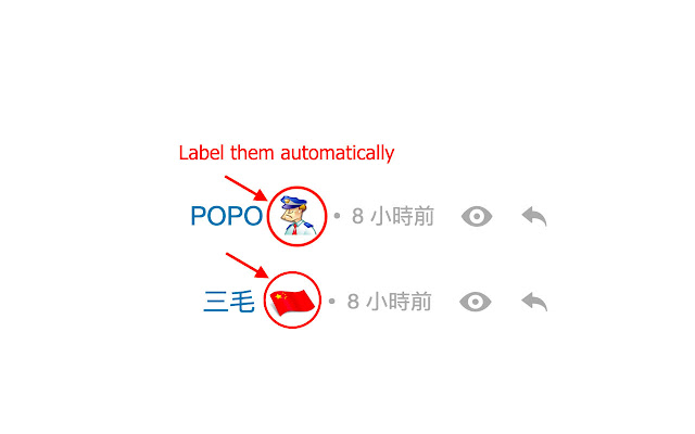 Labels for LIHKG from Chrome web store to be run with OffiDocs Chromium online Labels for LIHKG from Chrome web store to be run with OffiDocs Chromium online