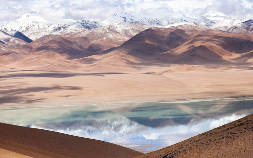 La Laguna Diamante Volcán Galán, Catamarca, Argentina from Chrome web store to be run with OffiDocs Chromium online La Laguna Diamante Volcán Galán, Catamarca, Argentina from Chrome web store to be run with OffiDocs Chromium online