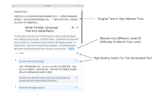 Lanspire from Chrome web store to be run with OffiDocs Chromium online Lanspire from Chrome web store to be run with OffiDocs Chromium online