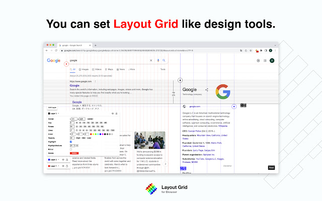 Layout Grid for browser from Chrome web store to be run with OffiDocs Chromium online Layout Grid for browser from Chrome web store to be run with OffiDocs Chromium online