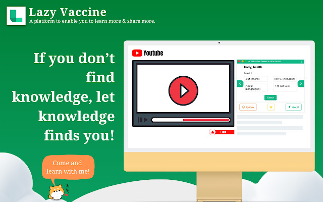 Lazy Vaccine Platform from Chrome web store to be run with OffiDocs Chromium online Lazy Vaccine Platform from Chrome web store to be run with OffiDocs Chromium online
