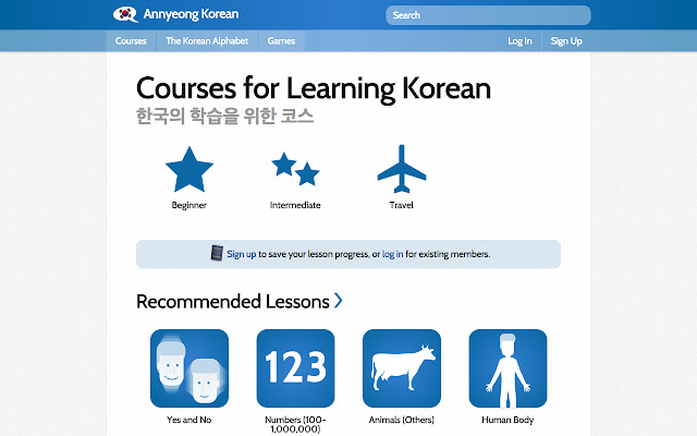 Learn Korean Annyeong from Chrome web store to be run with OffiDocs Chromium online Learn Korean Annyeong from Chrome web store to be run with OffiDocs Chromium online