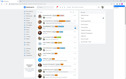 Linker (Интеграция AMOCRM в VK) from Chrome web store to be run with OffiDocs Chromium online Linker (Интеграция AMOCRM в VK) from Chrome web store to be run with OffiDocs Chromium online
